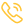 phone_yellow